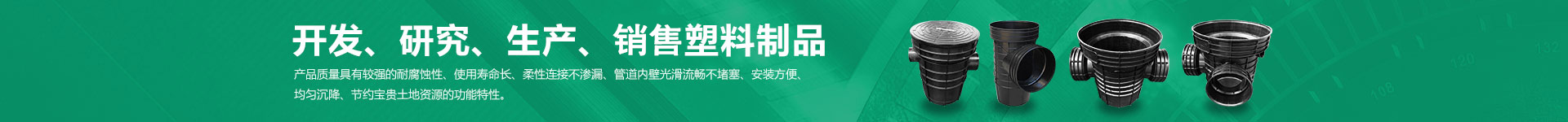 塑料波紋管廠(chǎng)家 塑料波紋管廠(chǎng)家