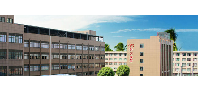 Zhejiang Meisheng Industrial Co., Ltd