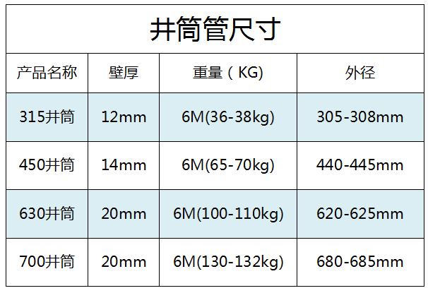 1616983598455004.png 2-191025160H91B.png