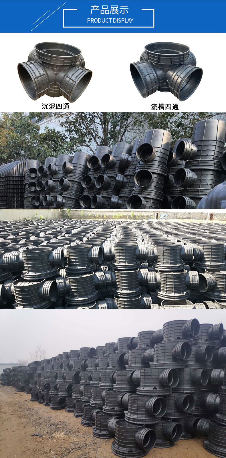 1592295850904355.jpg 檢查井111.jpg